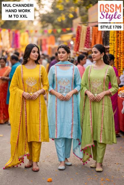 Ossm style 1709 kurti fabrics material wholesale in coimbatore